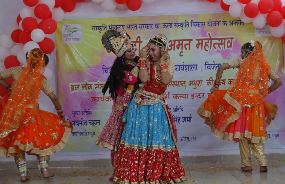 Mathura Heritage